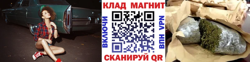 Где купить наркотики Каневская Галлюциногенные грибы А ПВП МЕФ Марихуана ГАШ