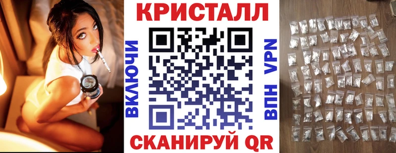 Амфетамин Розовый  Каневская 
