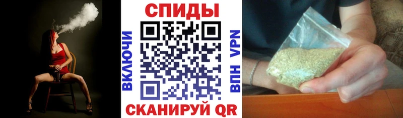БУТИРАТ бутандиол  купить  сайты  Каневская 