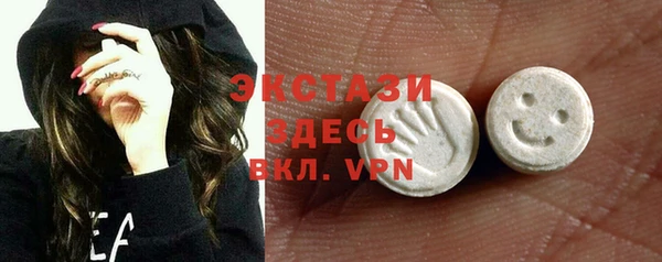 прущая мука Аркадак