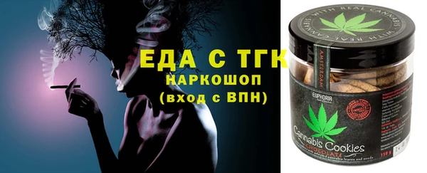 не бодяженный Алексин