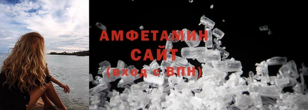 mdpv Арсеньев