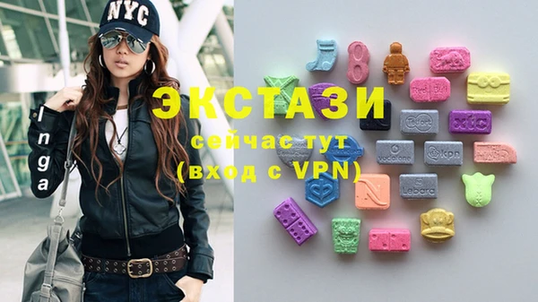mdpv Арсеньев