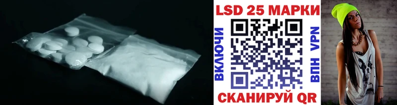 blacksprut ТОР  Каневская  ЛСД экстази ecstasy 