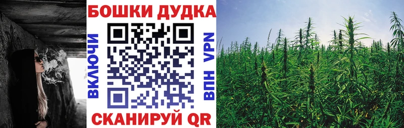 blacksprut вход  Каневская  МАРИХУАНА MAZAR 